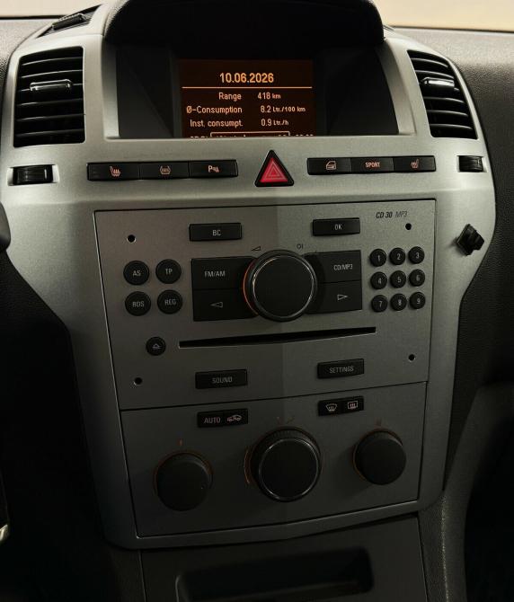 Opel Zafira B Рестайлинг Москва  - изображение 7