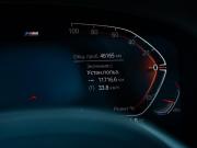 BMW X4 II (G02) Рестайлинг Москва  - изображение 36
