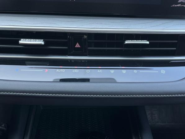 Chery Arrizo 8 с пробегом 2024 года, цена 2 050 000 рублей, 39880 км, седан, Автокод Объявления