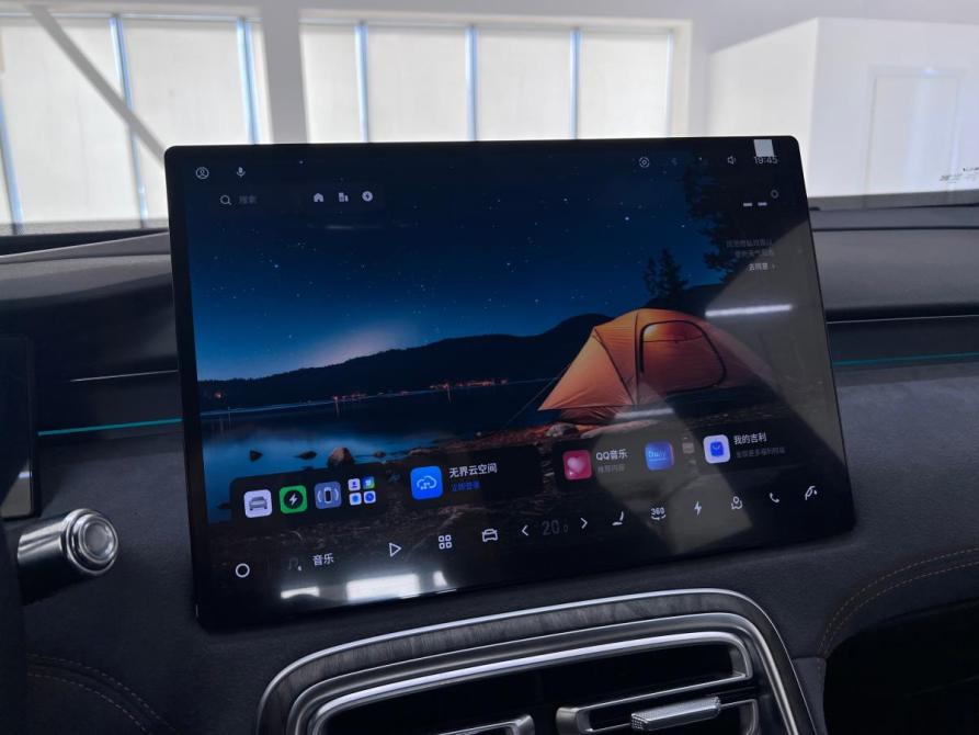 Geely Galaxy M7 Волгоград  - изображение 18