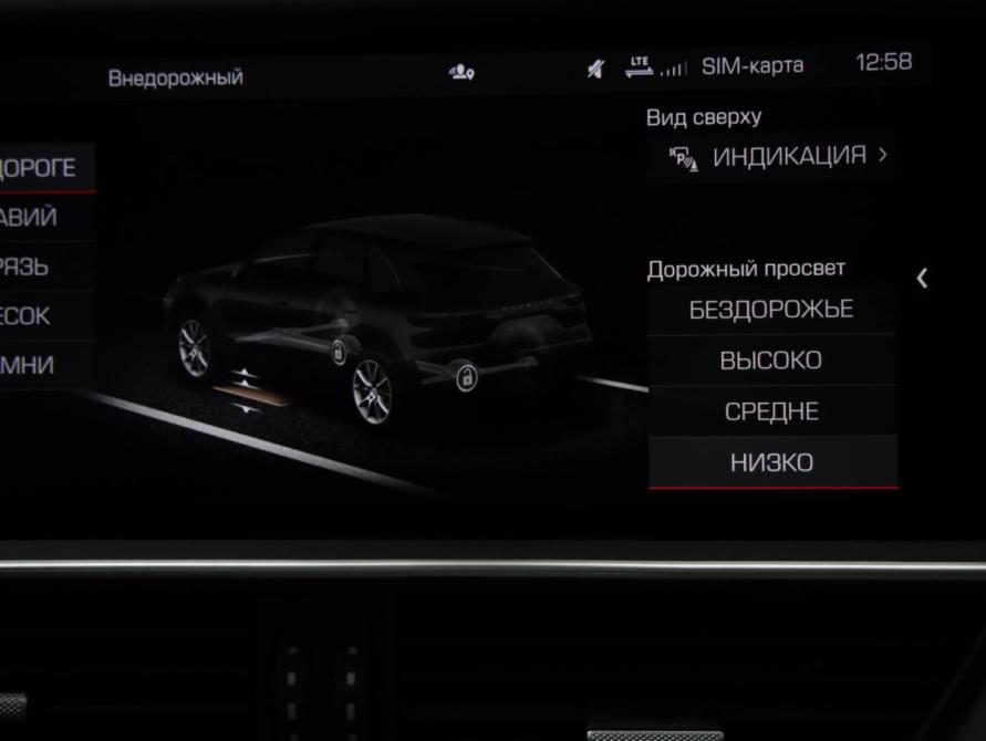 Porsche Cayenne III Санкт-Петербург  - изображение 21