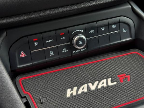 Haval F7 I с пробегом 2021 года, цена 1 779 000 рублей, 98001 км, внедорожник, Автокод Объявления