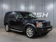 Land Rover Discovery III Воронеж  - изображение 26