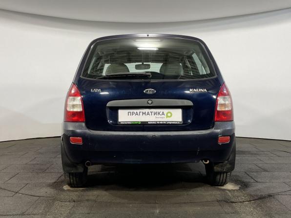 Lada (ВАЗ) Kalina I с пробегом 2008 года, цена 249 900 рублей, 115347 км, универсал, Автокод Объявления