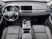 Chery Tiggo 7 Pro I Саратов  - изображение 25