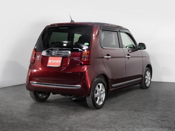 Honda N-One I с пробегом 2015 года, цена 749 500 рублей, 74337 км, хэтчбек, Автокод Объявления