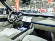 Land Rover Range Rover V Санкт-Петербург  - изображение 73