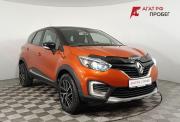 Renault Kaptur I Волгоград  - изображение 24