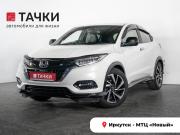 Honda Vezel I Рестайлинг Иркутск  - изображение 25