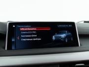 BMW X6 II (F16) Москва  - изображение 51