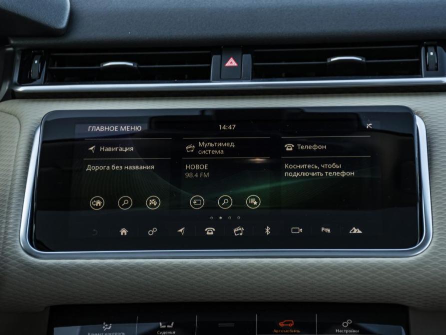 Land Rover Range Rover Velar I Москва  - изображение 13