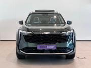 Geely Atlas II Волгоград  - изображение 41