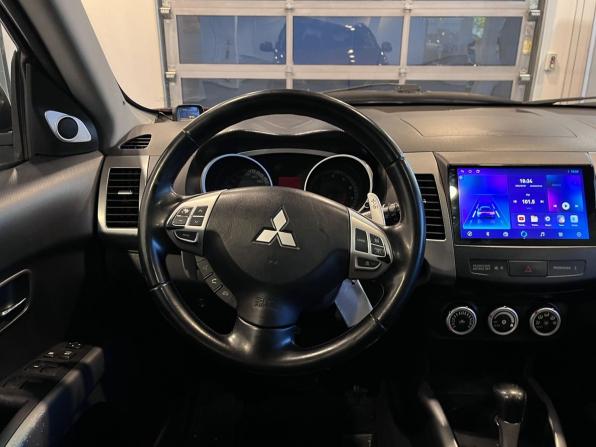 Mitsubishi Outlander II с пробегом 2007 года, цена 771 000 рублей, 451797 км, внедорожник, Автокод Объявления