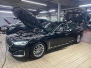 BMW 7 серии VI (G11/G12) Рестайлинг Москва  - изображение 9