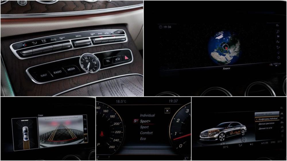 Mercedes-Benz E-Класс V (W213 S213 C238) Москва  - изображение 16