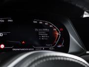 BMW X6 III (G06) Москва  - изображение 33