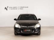 Opel Astra H Рестайлинг Казань  - изображение 10