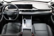 Chery Tiggo 7 Pro Max I Рестайлинг Ярославль  - изображение 23