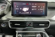 Geely Coolray I Саратов  - изображение 42