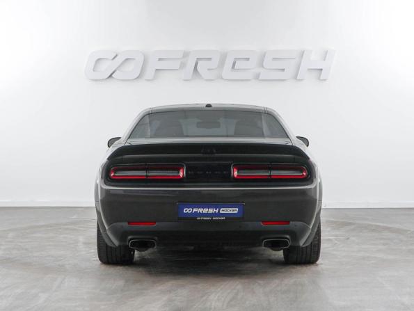 Dodge Challenger III Рестайлинг 2 с пробегом 2021 года, цена 5 985 900 рублей, 46105 км, купе, Автокод Объявления