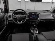Hyundai Creta I Краснодар  - изображение 25