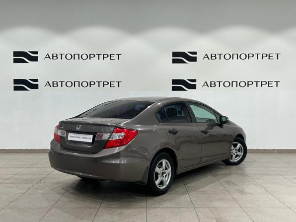 Honda Civic IX с пробегом 2012 года, цена 999 000 рублей, 143283 км, седан, Автокод Объявления