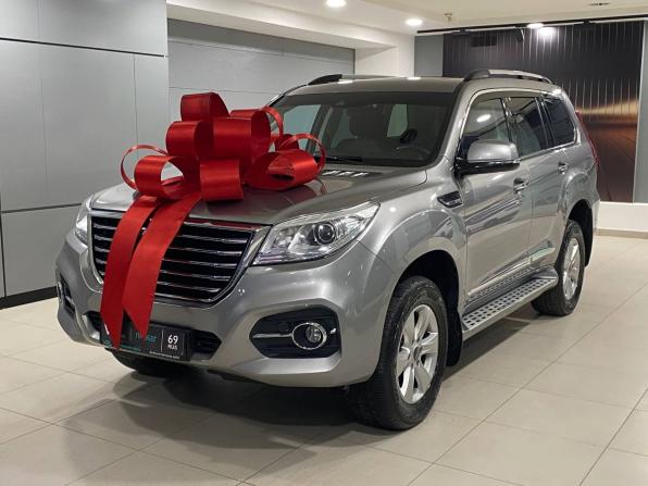 Haval H9 I Рестайлинг с пробегом 2023 года, цена 3 137 000 рублей, 60854 км, внедорожник, Автокод Объявления