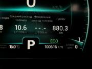 Chery Tiggo 7 Pro I Ставрополь  - изображение 38