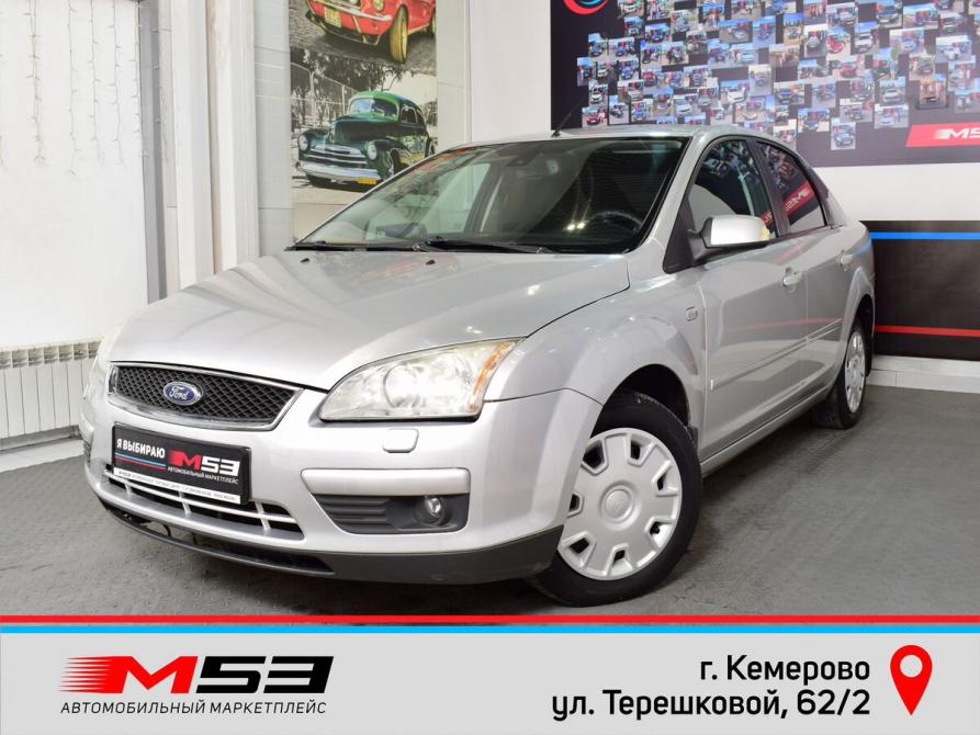 Ford Focus II Кемерово  - изображение 1