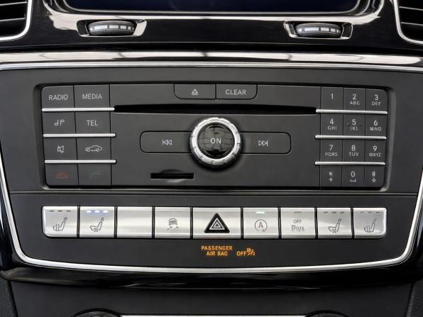 Mercedes-Benz GLE Coupe I (C292) с пробегом 2019 года, цена 4 745 000 рублей, 156257 км, внедорожник, Автокод Объявления