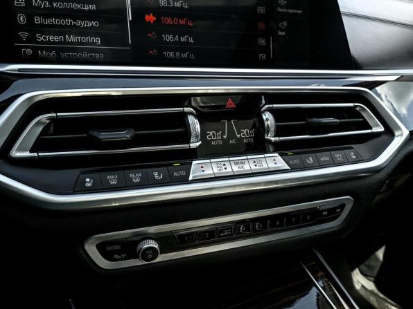 BMW X5 IV (G05/G18) с пробегом 2020 года, цена 5 400 000 рублей, 182699 км, внедорожник, Автокод Объявления