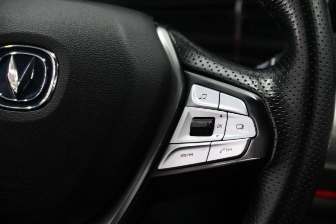 Changan CS75 I Рестайлинг с пробегом 2020 года, цена 1 560 025 рублей, 125403 км, внедорожник, Автокод Объявления
