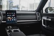 Jaecoo J7 I Рестайлинг Санкт-Петербург  - изображение 46
