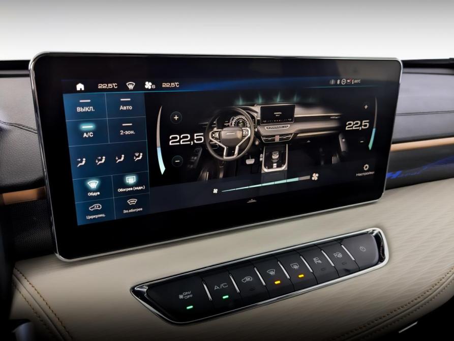 Haval Jolion I Рестайлинг Москва  - изображение 28