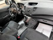 Honda CR-V IV Тверь  - изображение 32