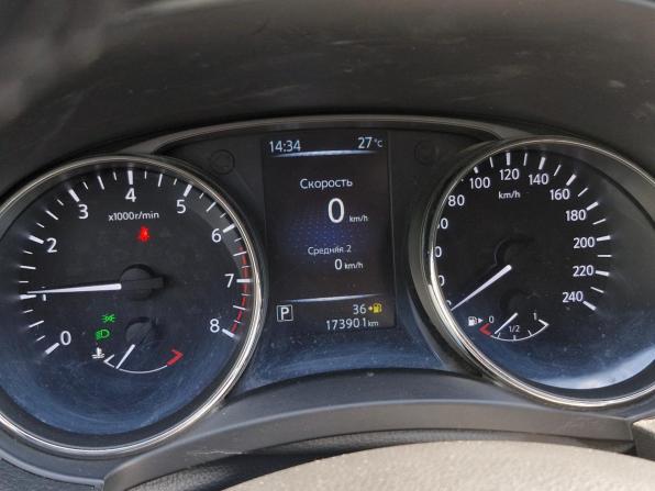 Nissan X-Trail III с пробегом 2016 года, цена 1 779 000 рублей, 173901 км, внедорожник, Автокод Объявления