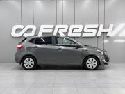 Kia Rio III Ростов-на-Дону  - изображение 23