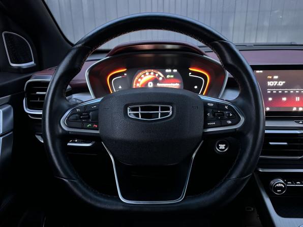 Geely Coolray I с пробегом 2023 года, цена 1 549 000 рублей, 71550 км, внедорожник, Автокод Объявления