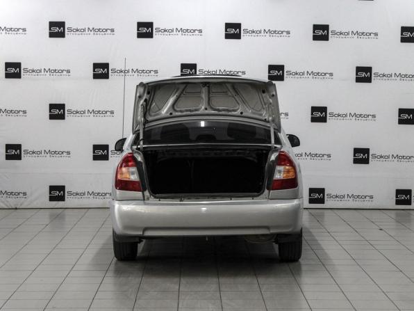 Hyundai Accent II с пробегом 2011 года, цена 499 900 рублей, 230000 км, седан, Автокод Объявления