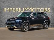Mercedes-Benz GLE II (V167) Рестайлинг Москва  - изображение 31