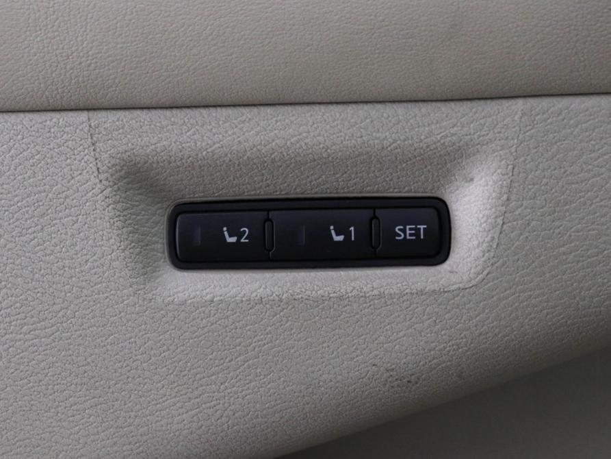 Nissan Murano III (Z52) Химки  - изображение 15