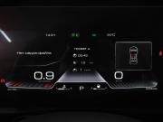Haval Dargo I Ростов-на-Дону  - изображение 37