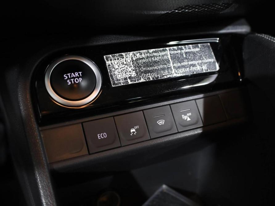 Renault Kaptur I Рестайлинг Ростов-на-Дону  - изображение 16