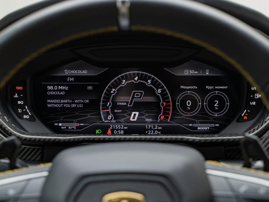 Lamborghini Urus I Москва  - изображение 16