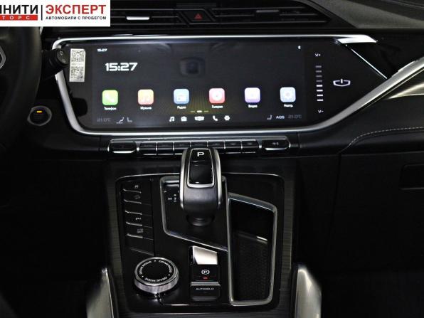Geely Atlas Pro с пробегом 2023 года, цена 2 197 000 рублей, 48976 км, внедорожник, Автокод Объявления