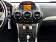 Opel Antara I Рестайлинг Москва  - изображение 44