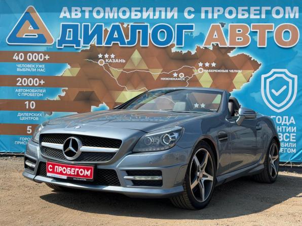 Mercedes-Benz SLK-Класс III (R172) с пробегом 2011 года, цена 1 970 000 рублей, 230000 км, родстер, Автокод Объявления