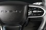 Chery Tiggo 7 Pro Max I Рестайлинг Тюмень  - изображение 36