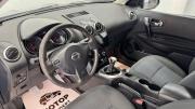 Nissan Qashqai I Рестайлинг Киров  - изображение 25