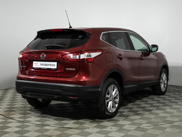Nissan Qashqai II с пробегом 2014 года, цена 1 519 700 рублей, 93987 км, внедорожник, Автокод Объявления